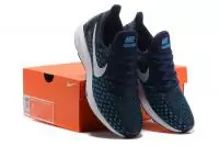 nike pas cher racer asho46